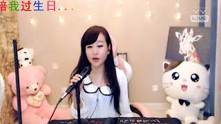 YY 神曲 SR脸儿 -《感謝你在》（Artists・Sing・Music・Dance・Instrument・Talent Shows・DJ・KPOP・Remix・LIVE).mp4