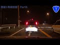 【hd車載動画　国道走破】　国道1号（part5）　静岡県三島市（三島塚原ic） →掛川市（道の駅掛川）