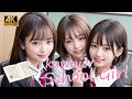 【AI】4K Kawaii School Girl - 귀여운 여학생