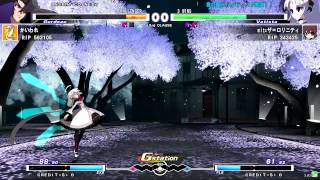 【G-stage七隈 】UNDER NIGHT IN-BIRTH Exe:Late[st] 第4回店舗大会後紅白戦【UNI】