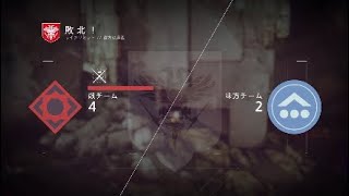 Destiny2　PvP　チート？