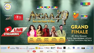 Aagaaz | Best Singer Ki Khoj | Grand Finale | Siri Fort Auditorium | Delhi