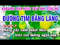 Karaoke Liên Khúc Trữ Tình Tone Nữ Nhạc Sống Dễ Hát - Đường Tím Bằng Lăng | Hoài Phong Organ