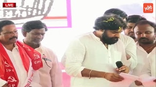 Pawan Kalyan LIVE | Janasena Shankaravam - Kavali | AP Elections 2019 | YOYO TV Channel