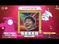 【老皮實況】用『ai繪圖』來玩誰是內鬼🤣只靠關鍵字，生成圖片來欺騙對手😆玩到後面差點沒笑死 誰是內鬼 ai art impostor