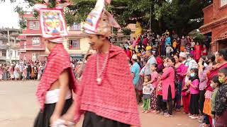 Gai jatra from Boshigaun 2078