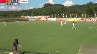 第58回関西サッカーリーグDivision２  第11節｜FC.AWJ　vs　St.Andrew's FC