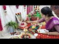 మా ఇంటి వరలక్ష్మీ వ్రతం | Varalakshmi Vratham Pooja vidhanam|Varalakshmi Vratham at my home 2023