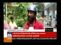 police attack on cycle traveller in kalpatta manorama news