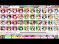 【勳の實況】lovelive sif 國際版變成全英文看不懂？教你遊戲裡重要的術語與英文單字！  全字幕