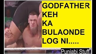 godfather sippy gill || latest punjabi songs 2017 || punjabi stuff