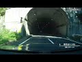 【drive】国道303号全線走破／岐阜県岐阜市→福井県若狭町