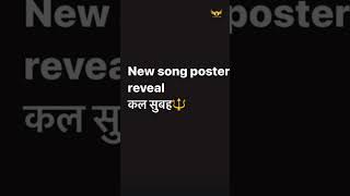 ❤️Gulzar Channiwala New Song Video Tomorrow #shorts #terabhaigulzaar #mahigaur