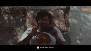 Bhanumathi Ramakrishna Trailer || BMRK Teaser || Naveen Chandra || Salony Luthra
