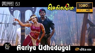 Aariya Udhadugal Chellamey Video Song 1080P Ultra HD 5 1 Dolby Atmos Dts Audio