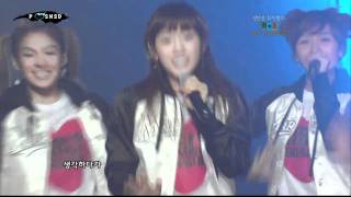 SNSD 2007.12.28 HD [Girls' Generation]