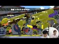 【スプラ】ココロとパパでリーグマッチ 二人で協力して勝てる 初心者パパもココロがカバー 【nintendo switch splatoon2】ゴリラのゲーム実況