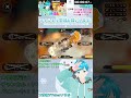 【参加型】カスタードしか勝たん！！大学生vtuberいるかの参加型スプラフェス24時間耐久配信！！ 後半戦 カスタード派 ※参加方法、配信のルールはコメント欄を見てね！ 縦型配信【スプラトゥーン３】