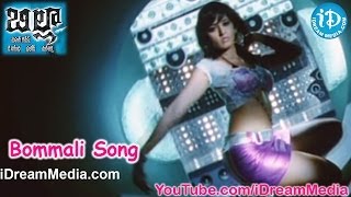 Billa Movie Songs - Bommali Song - Prabhas - Anushka Shetty - Namitha