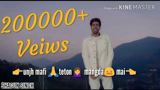guri's song bewafa tu new punjabi sad song latest whatsapp status video 2018 guri's song bewafa tu new punjabi sad song latest whatsapp status video 2018