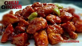 Dry Chilli Chicken Recipe /  Restaurant Style Dry Chilli Chicken /Chinese Recipe