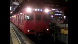 名鉄6000系ワンマン対応車×2普通知立ゆき豊田市駅発車