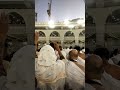 Makkah live🌹🕋🤲🌹Daily #shorts 💞💯🌹#makkah #youtubeshorts