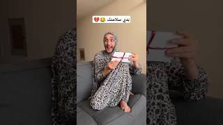 طلبات ملغومة 😂💔 | فادي المعاز