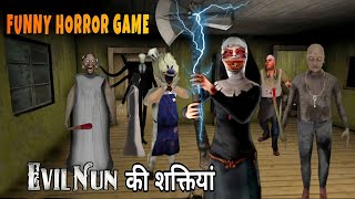 Horror Funny Full Gameplay | Evil Nun banke khub maja chakhaya🤣