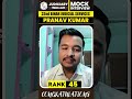 32nd Bihar Judiciary Topper 🔥| Rank 45, Pranav Kumar #BiharJudiciary #Shorts #lawwallah