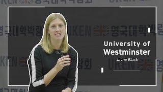 영국 웨스트민스터 대학교 University of Westminster, London 소개