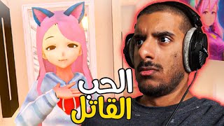 هذي البنت تستجيب لاي شي تقولها طقطقت عليها وزعلتها 😂😂