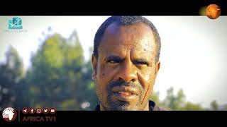 ያጣው ድሃ እንዳልሆን | አዲስ ነሺዳ | በሙንሺድ ነስሩ ከድር | አፍሪካ ቲቪ | Africa TV1