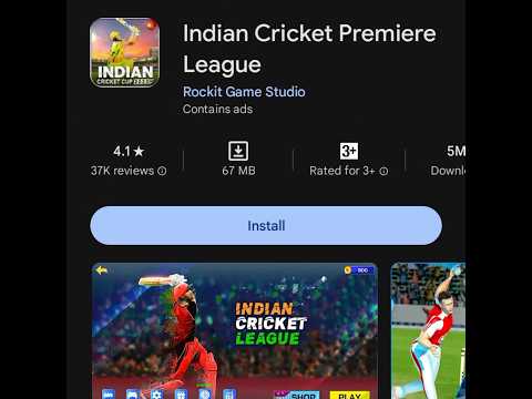 Is there any IPL game for android?
