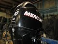 Used 2011 Mercury 60HP Outboard 60ELPT BF4S 4 Stroke Bigfoot 20