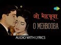 O Mehbooba with lyrics | ओ मेहबूबा ओ मेहबूबा | Mukesh | Sangam