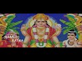 चैत्र पूर्णिमा के दिन करें ये 5 काम chaitra purnima 2021 chaitra purnima vrat vidhi