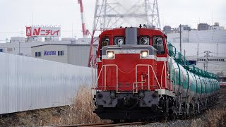 DE65＋タキ 仙台臨海鉄道(2023/02/25)