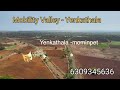 open plots for sale in nawabpet near mobility valley ii regional ring road shankarpally mokila