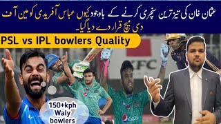 Quetta Gladiator vs Multan sultan Highlights | Match 28 PSL8 | CriComedy | India vs Australia #psl8