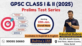 Crack GPSC Prelims with Bubna's IAS | Exclusive Test Series! Join Before It's Too Late! #GPSC