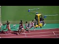 2017全中 女子1500m 決勝