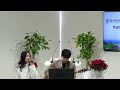 씨앗교회 seedchurch_ 2024년12월 31일 송구영신예배