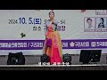 한오백년외메들리 전지연.퓨전국악 24담벼락콘서트 구리역광장 2024.10.05.