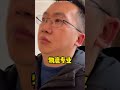 过年回家被催婚时你的专业如何见义勇为？ 你的专业如何见义勇为 抽象 当代大学生精神状态