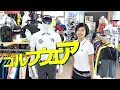 プロに大人気！ヤマハrmxシリーズってどうなんです？　レプトンゴルフでお宝を探せ【149】