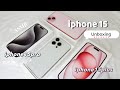 iPhone 15 plus & pro開箱🙌新粉色超美開箱💖iPhone 15 unboxing✨|沈浸式開箱 asmr