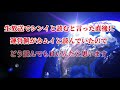 【グラブル】hpと攻撃力を上げてくれるこのスキルの読み方は？