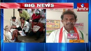 Congress candidate Naresh kumar Municipal Election Campaign at Shankarpally | hmtv