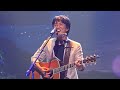 박창근 23 sat 부산concert 님은 먼곳에 바람의 기억 우리 여기에..